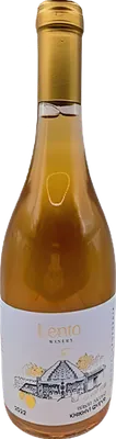 Khikhvi Qvevri