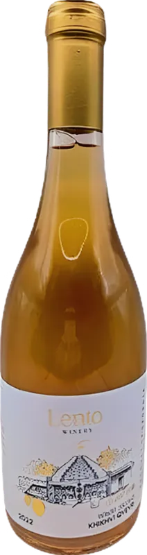Khikhvi Qvevri