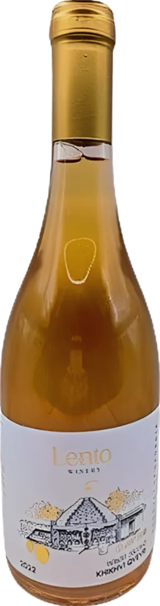 Khikhvi Qvevri