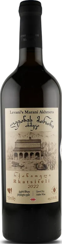 Rkatsiteli Wine