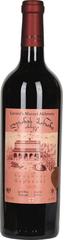 Saperavi Wine
