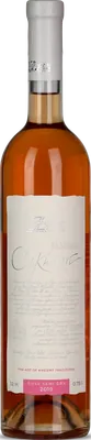 Chkhaveri Rose Premium