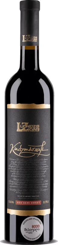 Kindzmarauli Premium