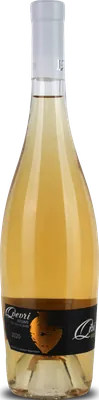 Kisi Qvevri