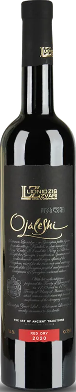 Ojaleshi Salkhino