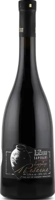Saperavi Grand Reserve Qvevri Oak