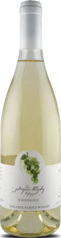 Kakhuri Mtsvane Muscat