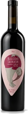Tavkveri