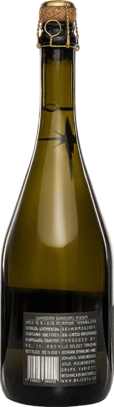 White Brut