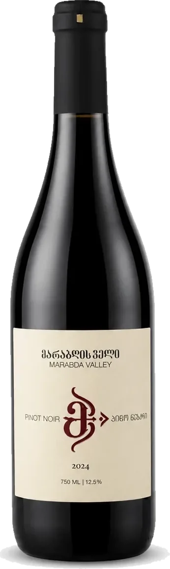 Pinot Noir