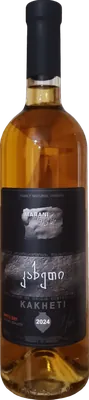 Kakheti