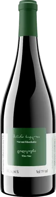 Tsolikouri