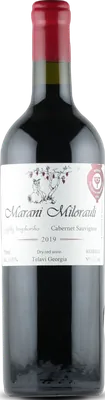 Cabernet Sauvignon Qvevri