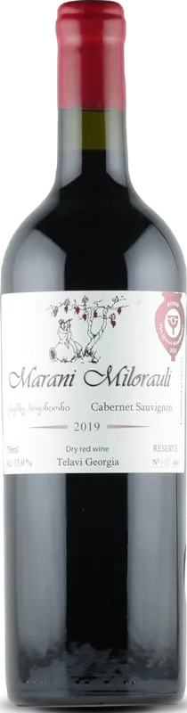 Cabernet Sauvignon Qvevri