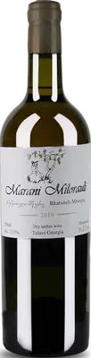 Rkatsiteli Mtsvane
