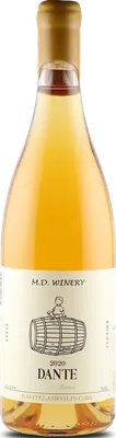Khikhvi Qvevri Oak Barrel