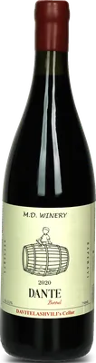 Saperavi Qvevri Oak Barrel