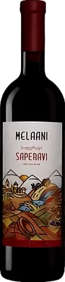 Saperavi