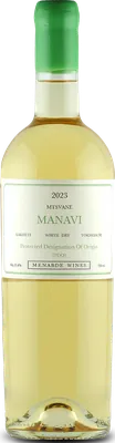 Manavis Mtsvane
