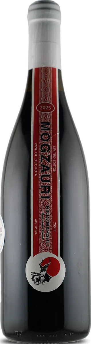 Kindzmarauli