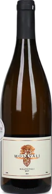 Rkatsiteli Qvevri