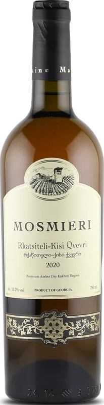 Kisi Rkatsiteli Qvevri
