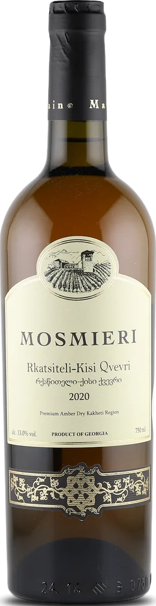 Kisi Rkatsiteli Qvevri