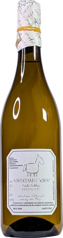 Tsitska-Tsolikouri