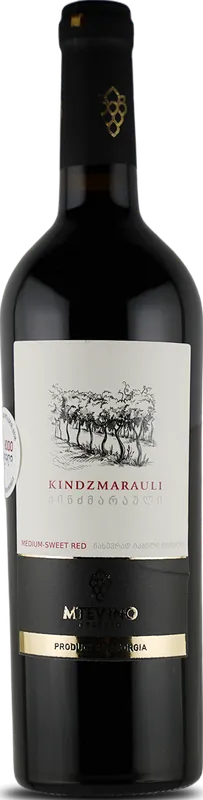 Kindzmarauli