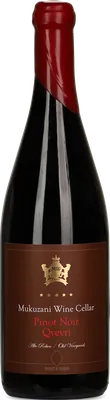 Pinot Qvevri
