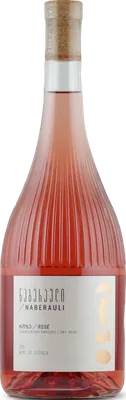 Aleksandrouli Mujuretuli Rose