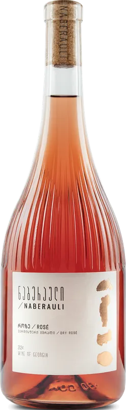 Aleksandrouli Tsolikauri Rose