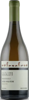 Rachuli Mtsvane Reserve Oak