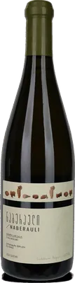Tsolikauri Qvevri