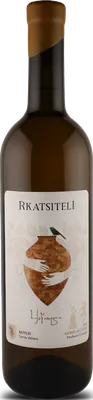 Rkatsiteli Qvevri