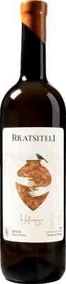 Rkatsiteli