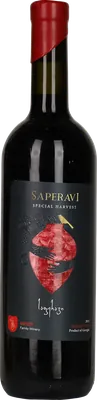 Saperavi Qvevri