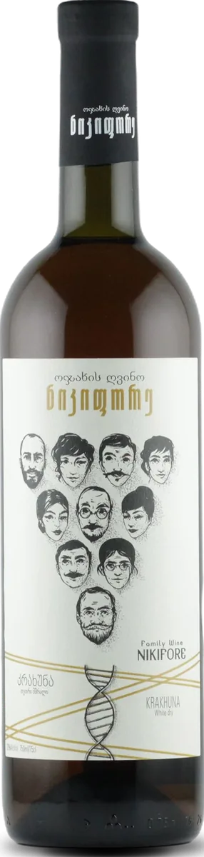 Krakhuna