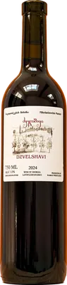 Dzelshavi