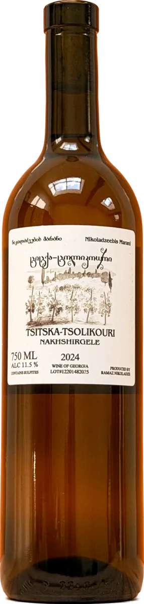 Tsitska-Tsolikouri
