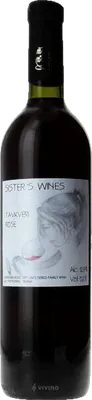 Tavkveri Rose