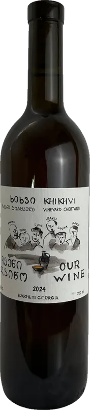 Khikhvi