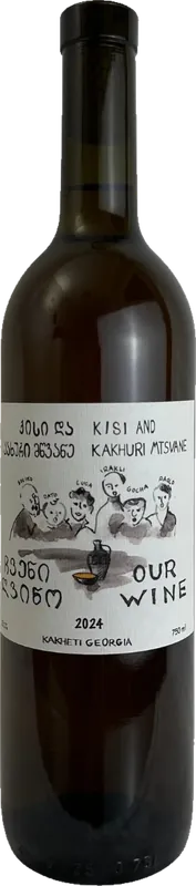 Kisi-Kakhuri Mtsvane