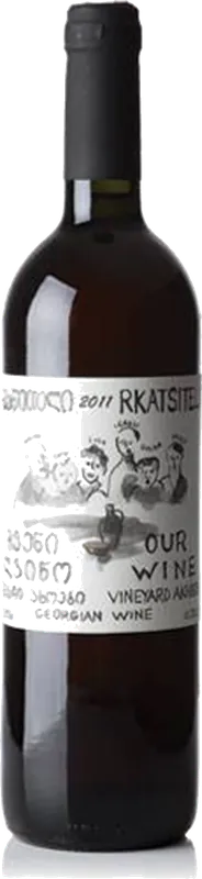 Rkatsiteli Vineyard Akhoebi