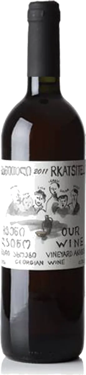 Rkatsiteli Vineyard Akhoebi