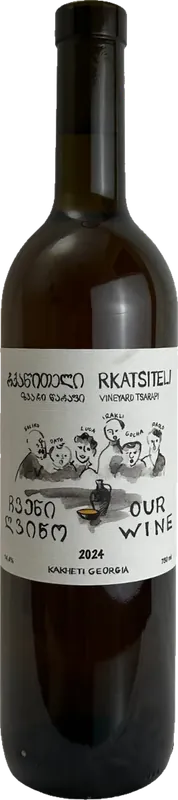 Rkatsiteli Vineyard Tsarapi