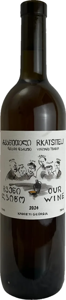Rkatsiteli Vineyard Tsarapi