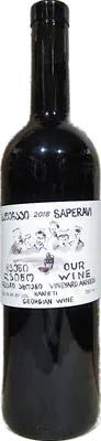 Saperavi