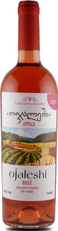 Ojaleshi Rose
