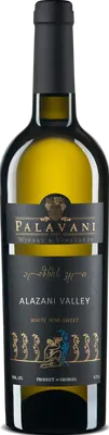 Alazani Valley White